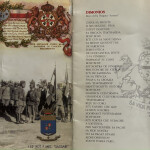 Brigata Sassari 151° 152° Reggimento
Testo e traduzione Dimonios